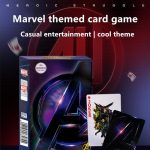 wrberbte