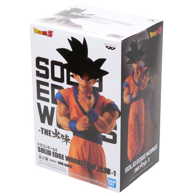 dragon ball