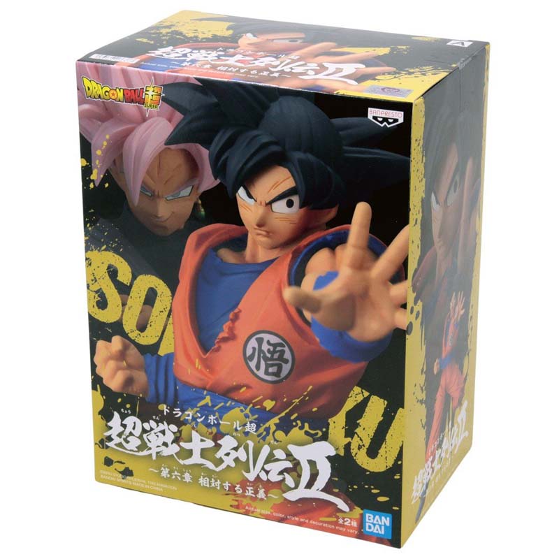 super son goku